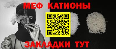 мдпв Славгород