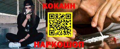 мдпв Славгород