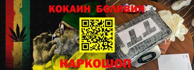 мдпв Славгород