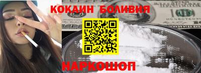 мдпв Славгород