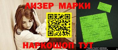 мдпв Славгород