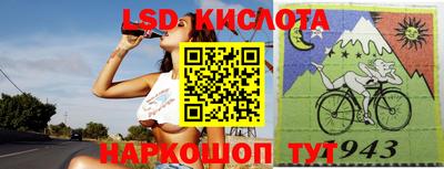 мдпв Славгород