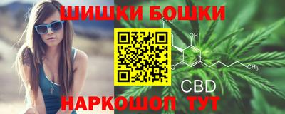 MDMA Славянск-на-Кубани