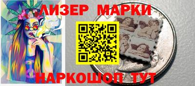 кокс Сланцы