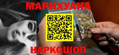 MDMA Славянск-на-Кубани