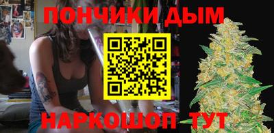 кокс Сланцы