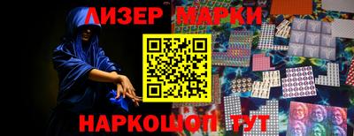 кокс Сланцы