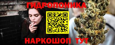 MDMA Славянск-на-Кубани