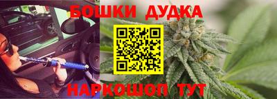 MDMA Славянск-на-Кубани