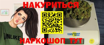 кокс Сланцы