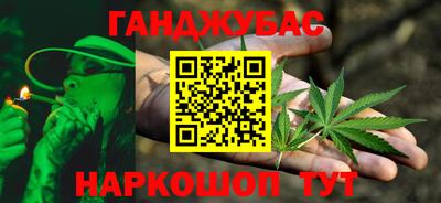 MDMA Славянск-на-Кубани