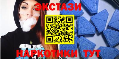 мдпв Славгород