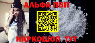 кокс Сланцы
