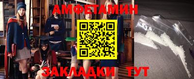кокс Сланцы