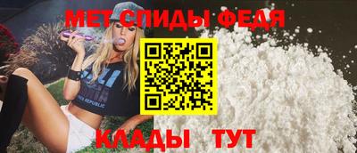 мдпв Славгород