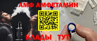 кокс Сланцы