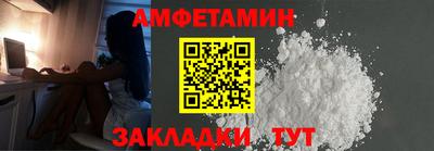 мдпв Славгород