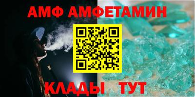 кокс Сланцы