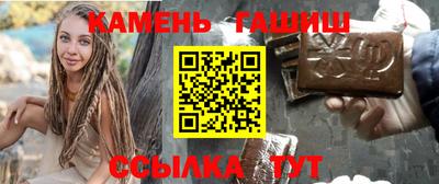 мдпв Славгород