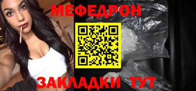 кокс Сланцы