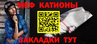 кокс Сланцы