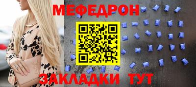 кокс Сланцы
