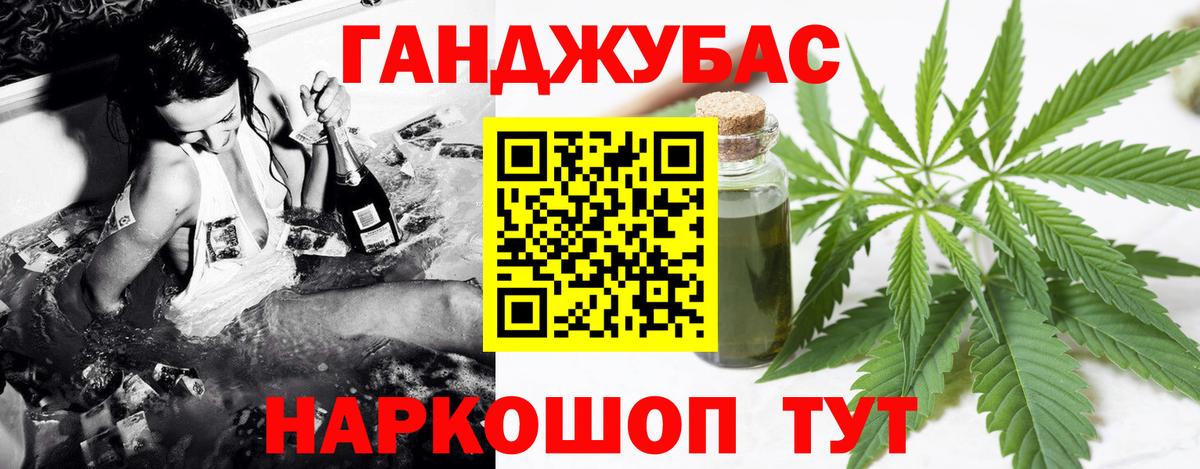 Конопля SATIVA & INDICA Мурино